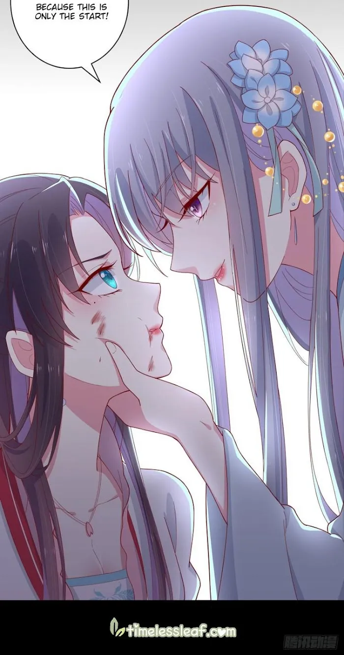 Read Pupillary Master chapter 6 image 32 on Lezhin