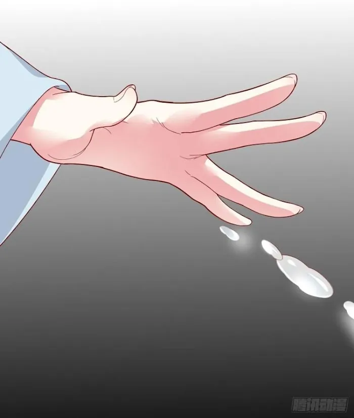 Read Pupillary Master chapter 6 image 34 on Lezhin