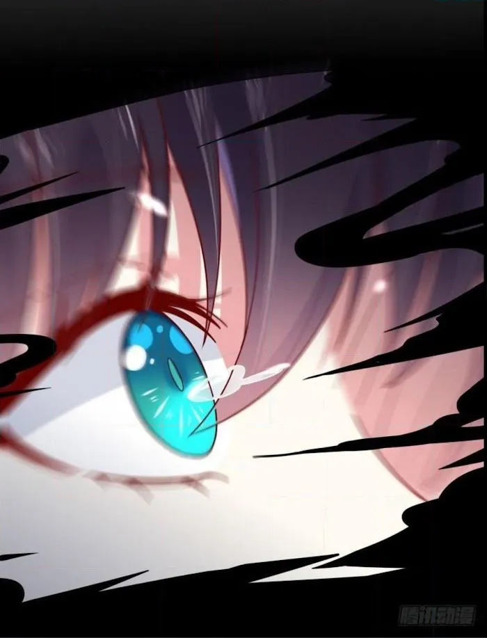 Read Pupillary Master chapter 6 image 35 on Lezhin