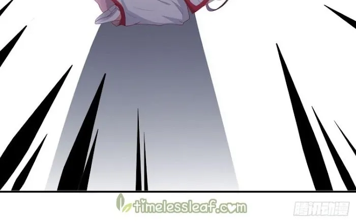 Read Pupillary Master chapter 6 image 37 on Lezhin