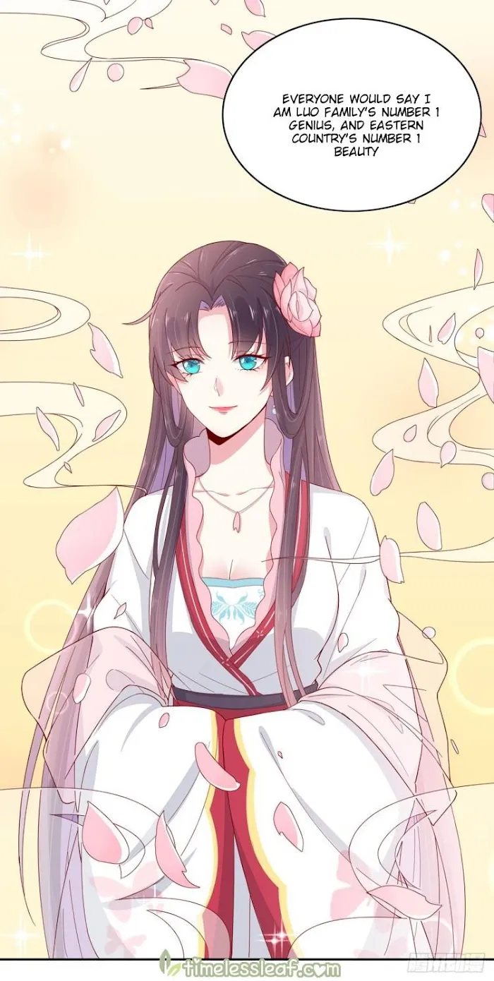 Read Pupillary Master chapter 6 image 4 on Lezhin