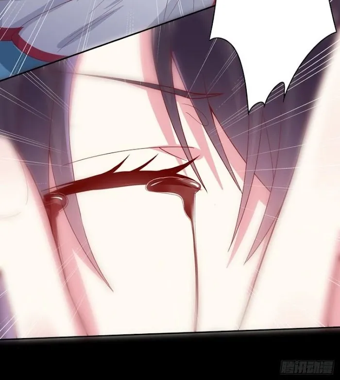Read Pupillary Master chapter 6 image 41 on Lezhin