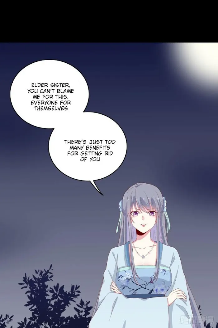 Read Pupillary Master chapter 6 image 42 on Lezhin