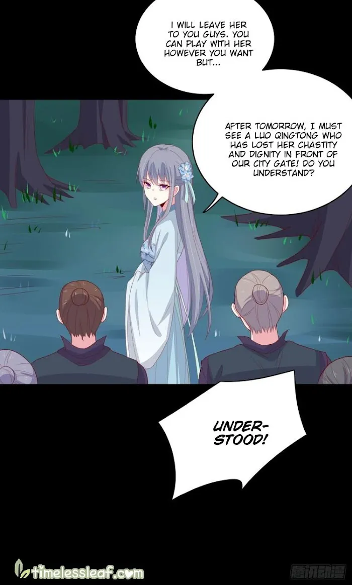 Read Pupillary Master chapter 6 image 44 on Lezhin