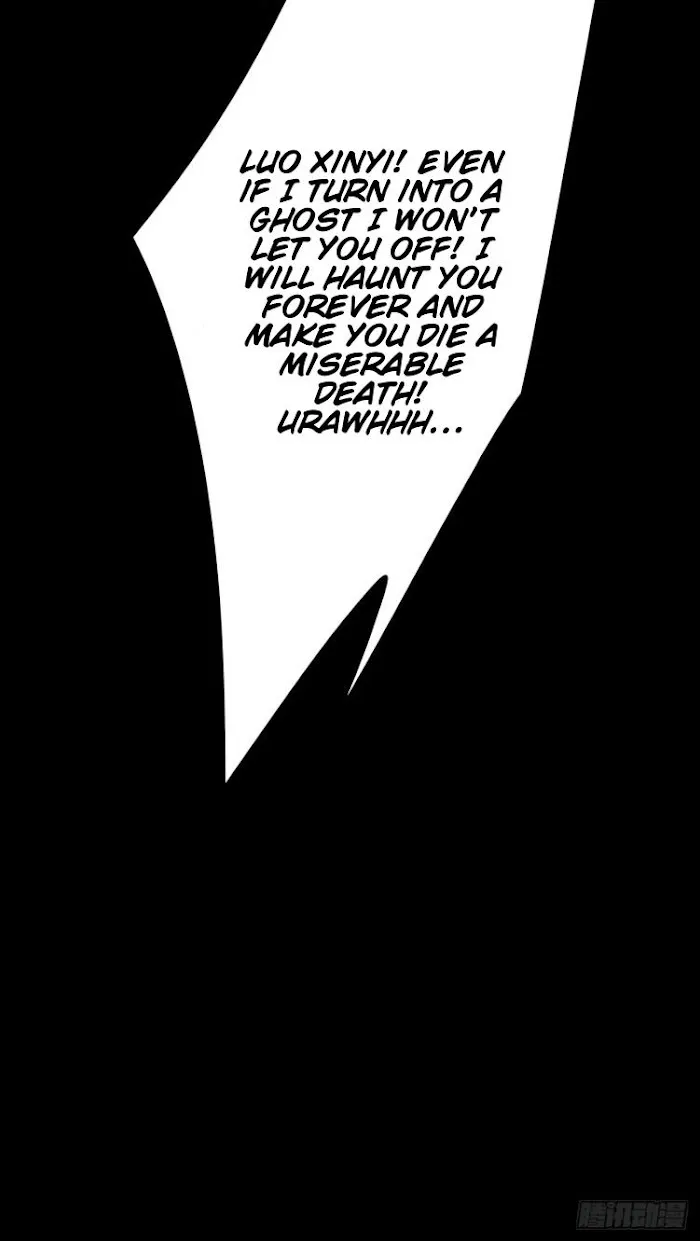 Read Pupillary Master chapter 6 image 49 on Lezhin
