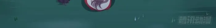 Read Pupillary Master chapter 6 image 6 on Lezhin
