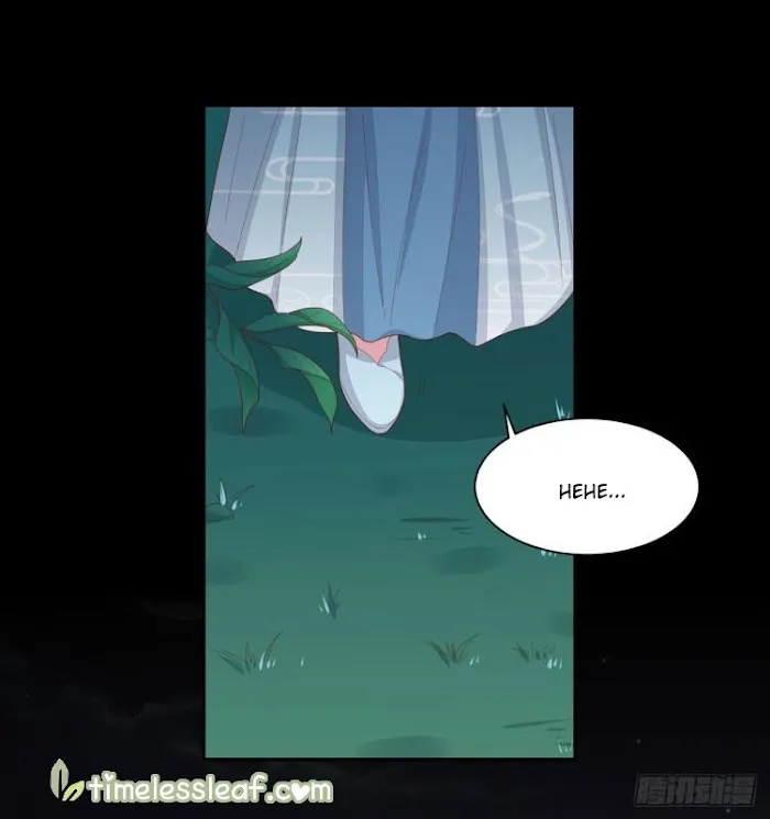 Read Pupillary Master chapter 6 image 8 on Lezhin