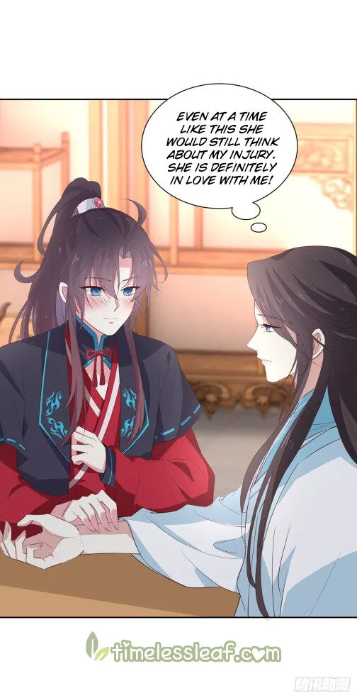 Read Pupillary Master chapter 60.1 image 12 on Lezhin
