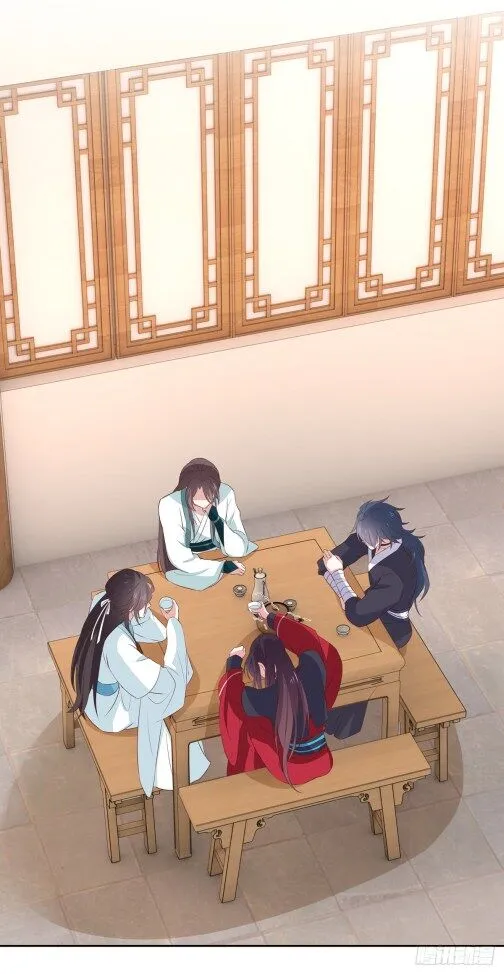 Read Pupillary Master chapter 60.1 image 8 on Lezhin