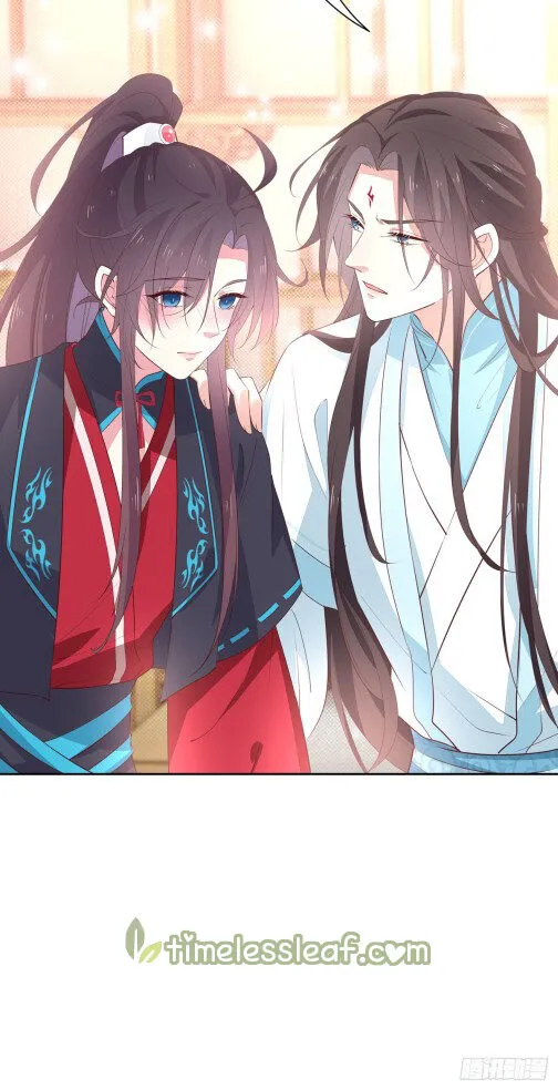 Read Pupillary Master chapter 60.2 image 11 on Lezhin