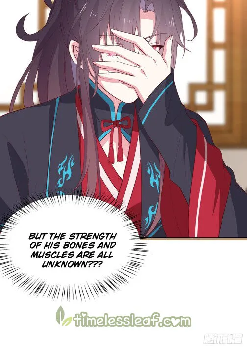 Read Pupillary Master chapter 60.2 image 3 on Lezhin