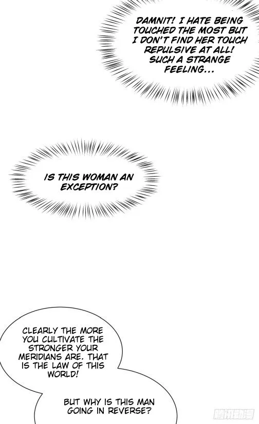 Read Pupillary Master chapter 60.2 image 5 on Lezhin