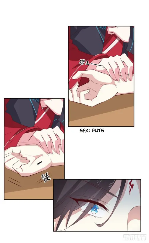 Read Pupillary Master chapter 60 image 13 on Lezhin