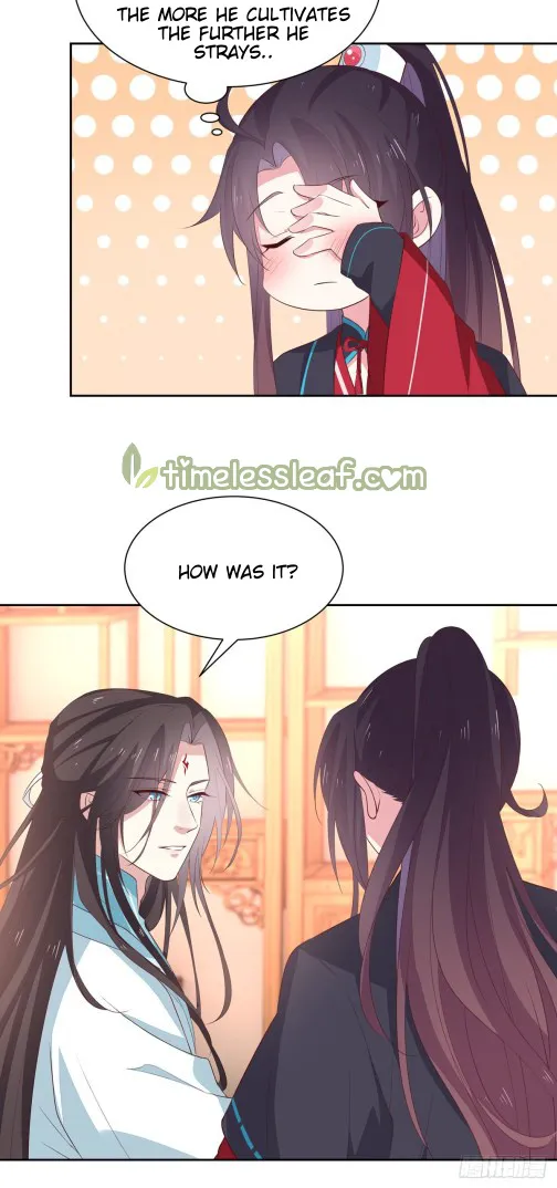 Read Pupillary Master chapter 60 image 19 on Lezhin