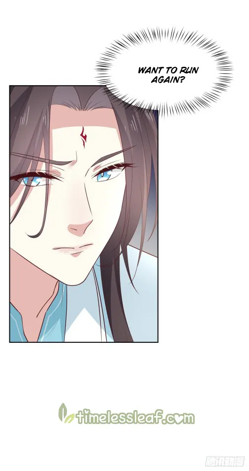 Read Pupillary Master chapter 60 image 22 on Lezhin