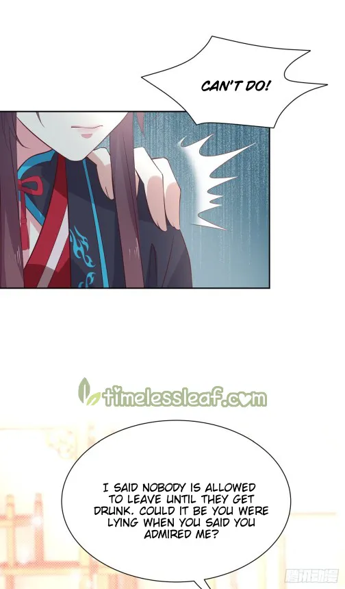 Read Pupillary Master chapter 60 image 23 on Lezhin