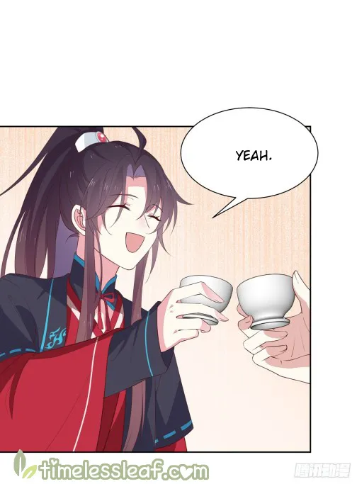 Read Pupillary Master chapter 60 image 3 on Lezhin