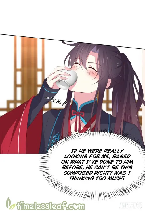 Read Pupillary Master chapter 60 image 4 on Lezhin