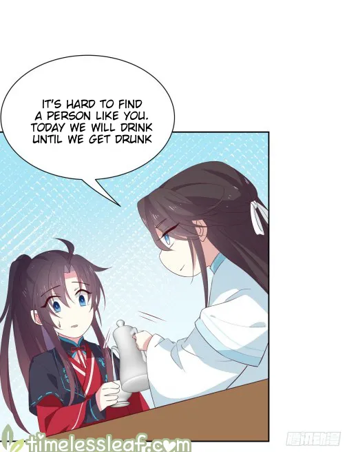 Read Pupillary Master chapter 60 image 5 on Lezhin