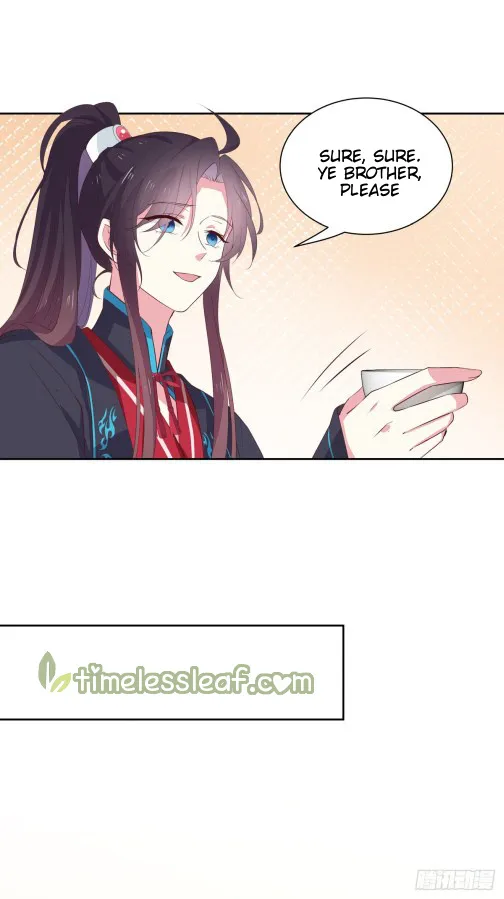 Read Pupillary Master chapter 60 image 7 on Lezhin