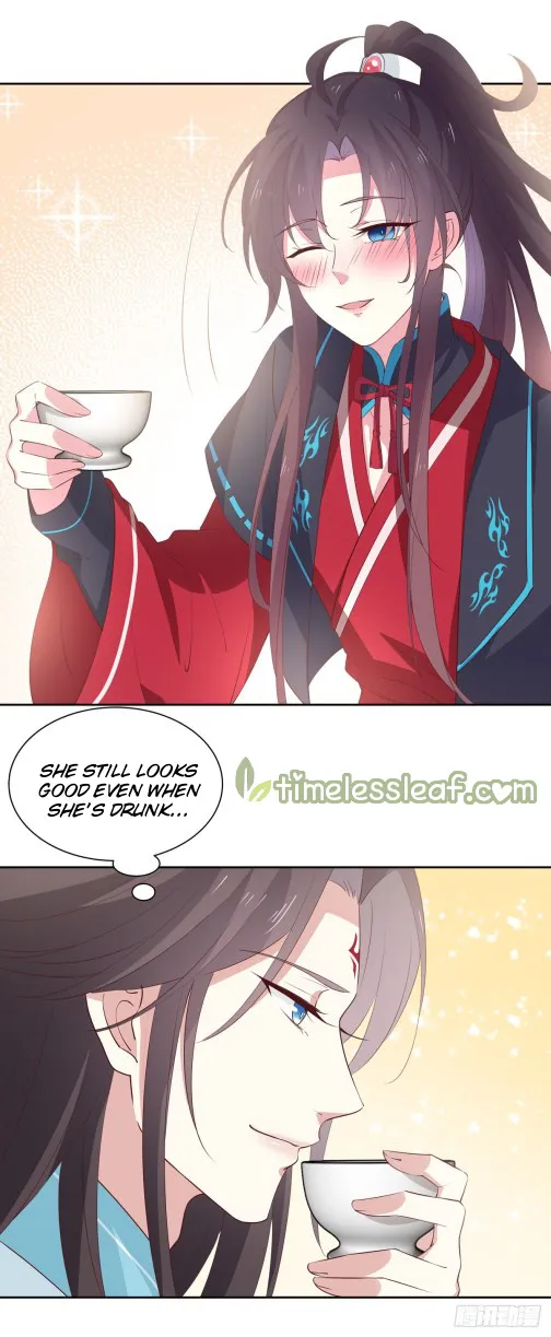 Read Pupillary Master chapter 60 image 9 on Lezhin