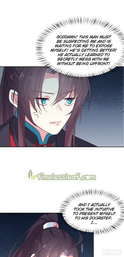 Read Pupillary Master chapter 61.1 image 2 on Lezhin