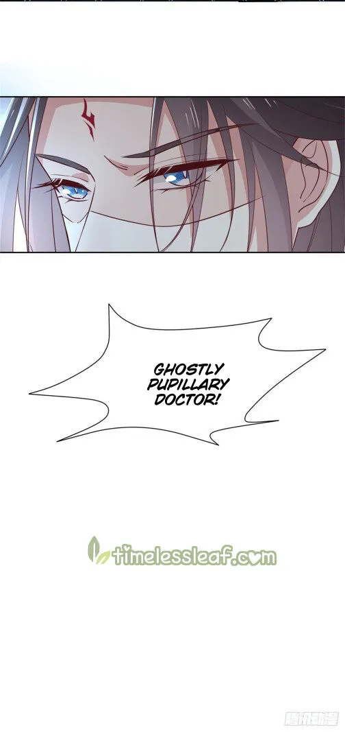 Read Pupillary Master chapter 61.2 image 12 on Lezhin