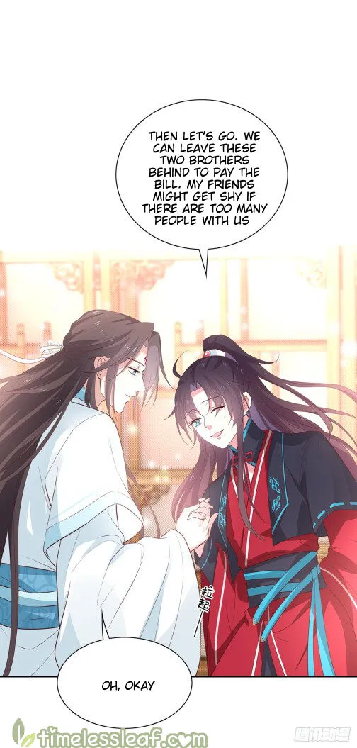 Read Pupillary Master chapter 61.2 image 3 on Lezhin