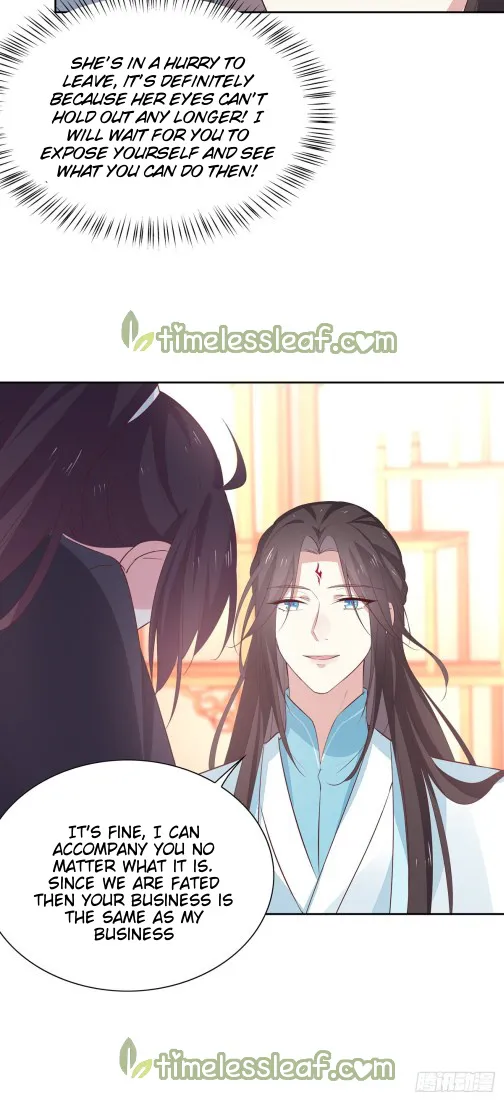Read Pupillary Master chapter 61 image 1 on Lezhin