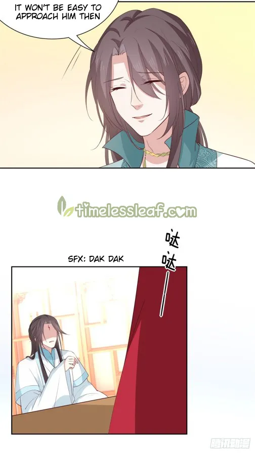 Read Pupillary Master chapter 61 image 11 on Lezhin