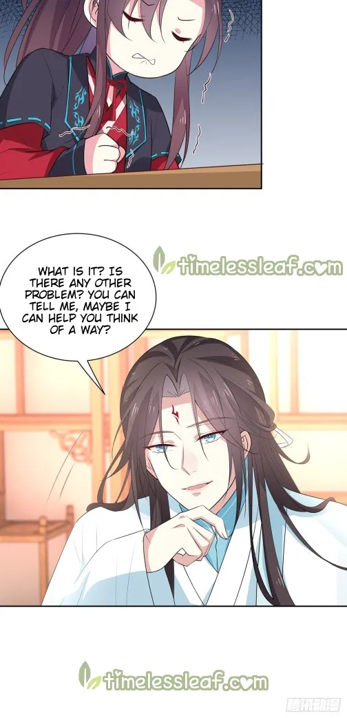 Read Pupillary Master chapter 61 image 3 on Lezhin
