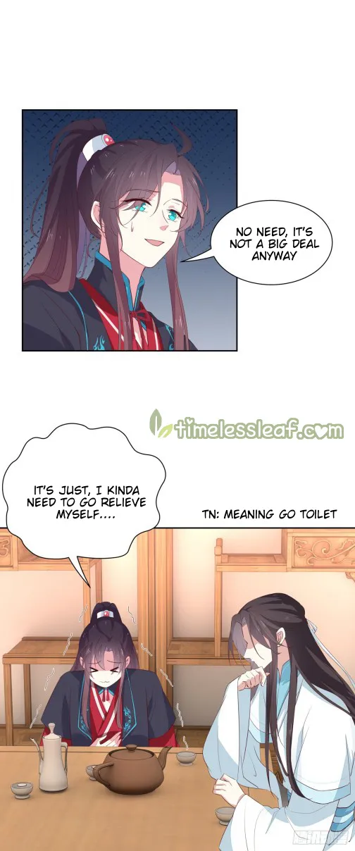 Read Pupillary Master chapter 61 image 4 on Lezhin