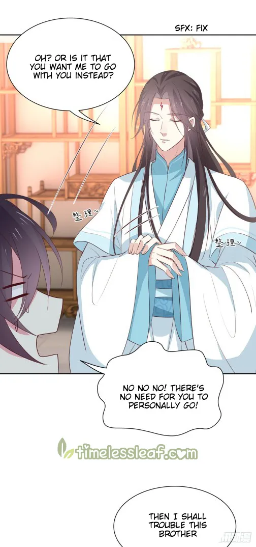 Read Pupillary Master chapter 61 image 6 on Lezhin