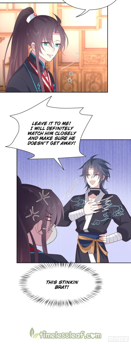 Read Pupillary Master chapter 61 image 7 on Lezhin