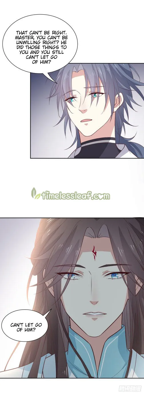 Read Pupillary Master chapter 62.5 image 5 on Lezhin