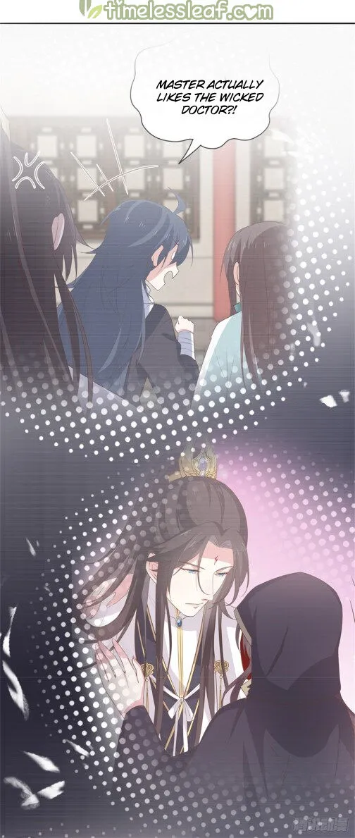 Read Pupillary Master chapter 62.5 image 6 on Lezhin