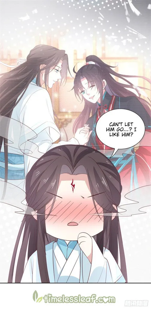 Read Pupillary Master chapter 62.5 image 8 on Lezhin