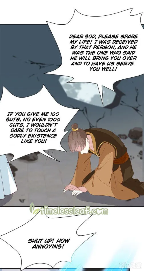Read Pupillary Master chapter 62 image 11 on Lezhin