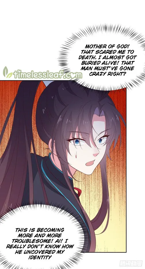 Read Pupillary Master chapter 62 image 2 on Lezhin