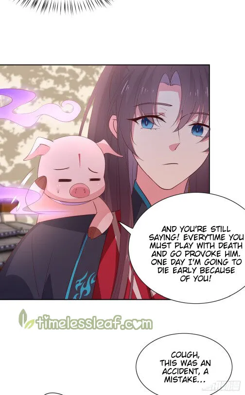 Read Pupillary Master chapter 62 image 3 on Lezhin