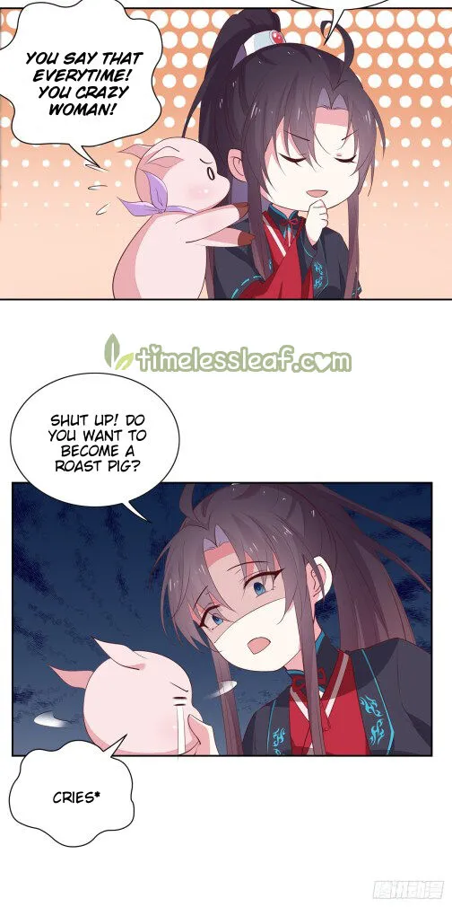 Read Pupillary Master chapter 62 image 4 on Lezhin