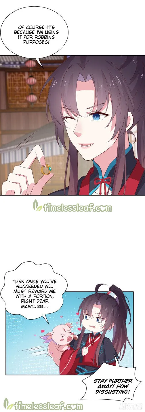 Read Pupillary Master chapter 62 image 6 on Lezhin