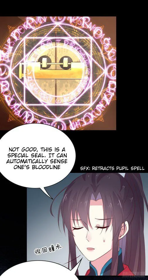 Read Pupillary Master chapter 63.5 image 1 on Lezhin
