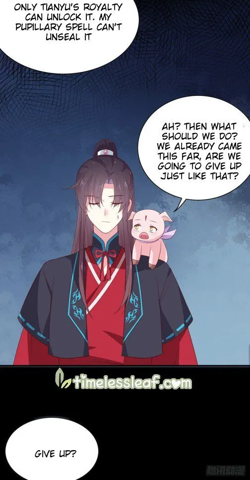 Read Pupillary Master chapter 63.5 image 2 on Lezhin