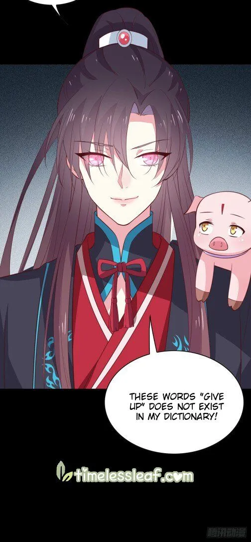 Read Pupillary Master chapter 63.5 image 3 on Lezhin