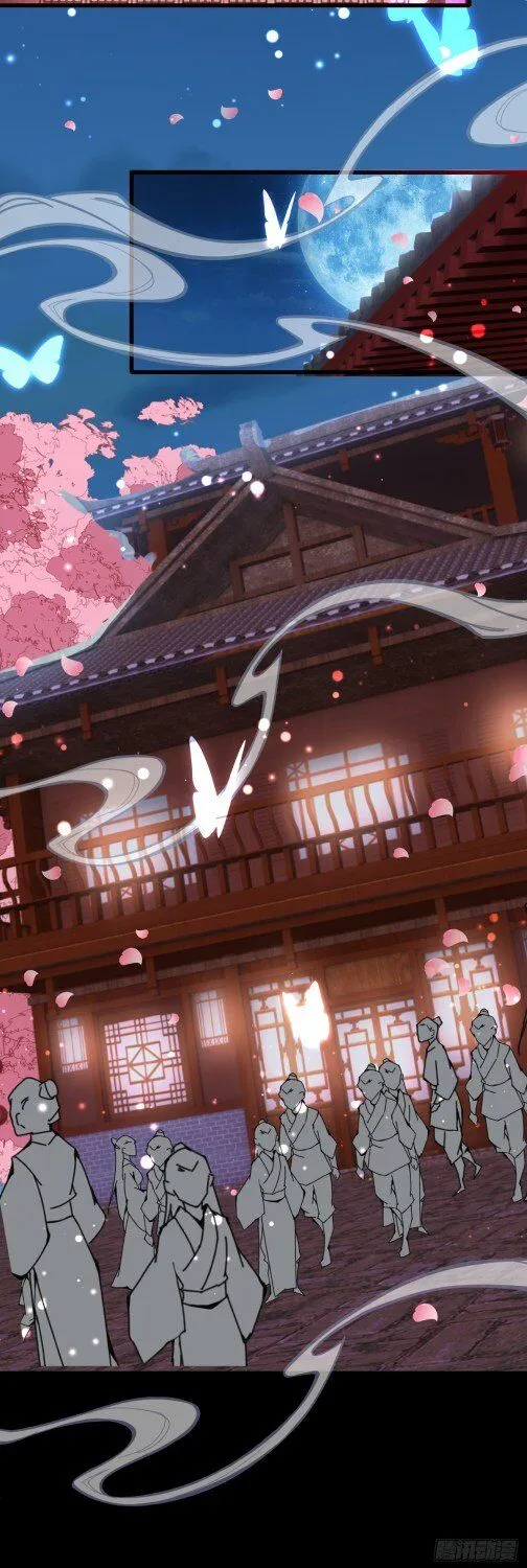 Read Pupillary Master chapter 63.5 image 9 on Lezhin