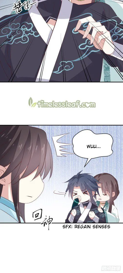 Read Pupillary Master chapter 63 image 1 on Lezhin