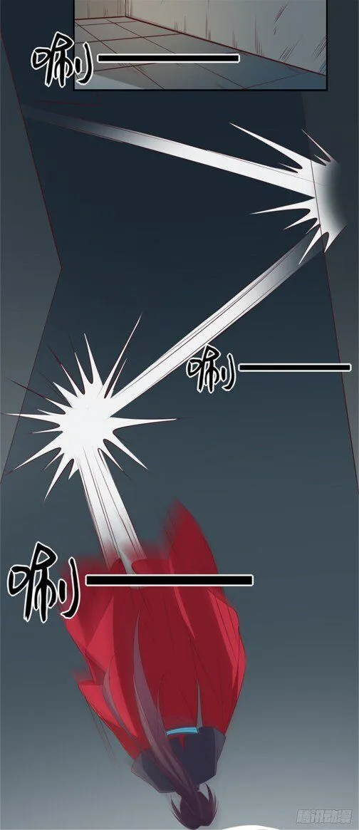 Read Pupillary Master chapter 63 image 11 on Lezhin
