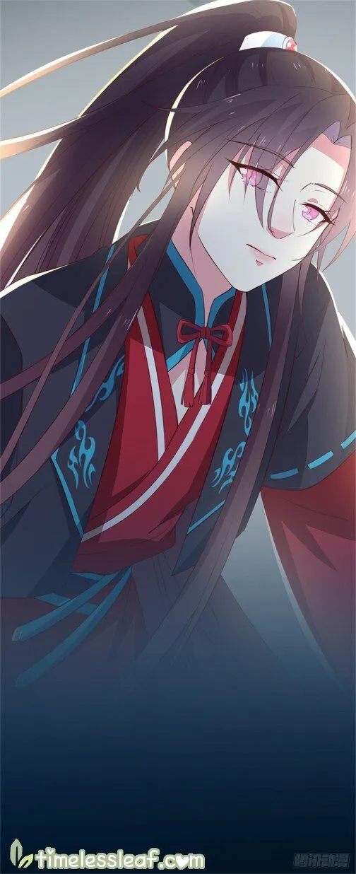 Read Pupillary Master chapter 63 image 12 on Lezhin