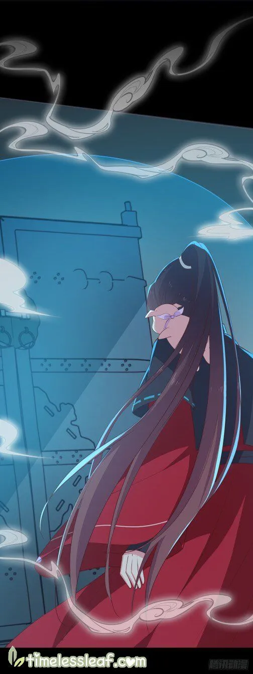 Read Pupillary Master chapter 63 image 13 on Lezhin